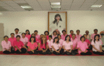 กิจกรรม ถวายพระพรสมเด็จพระเจ้า อยู่หัวภูมิพลอดุลยเดชมหาราช